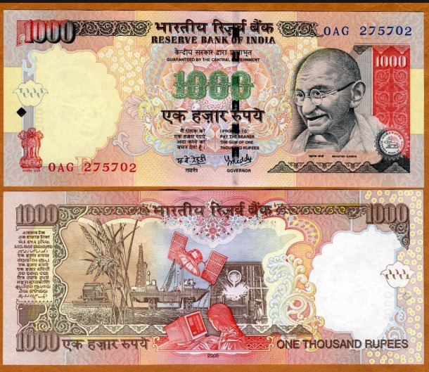 Indian Rupee 1000 Object Detection Dataset by Rup 1000