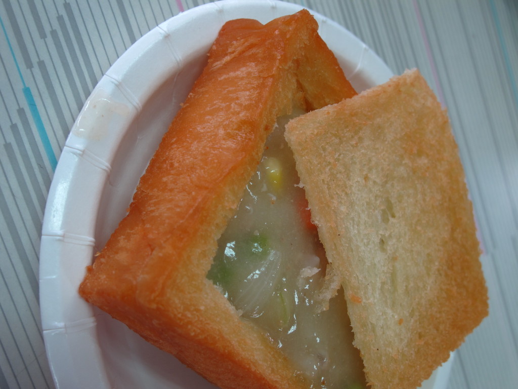 Pan Object Detection Dataset by Cuenta 7