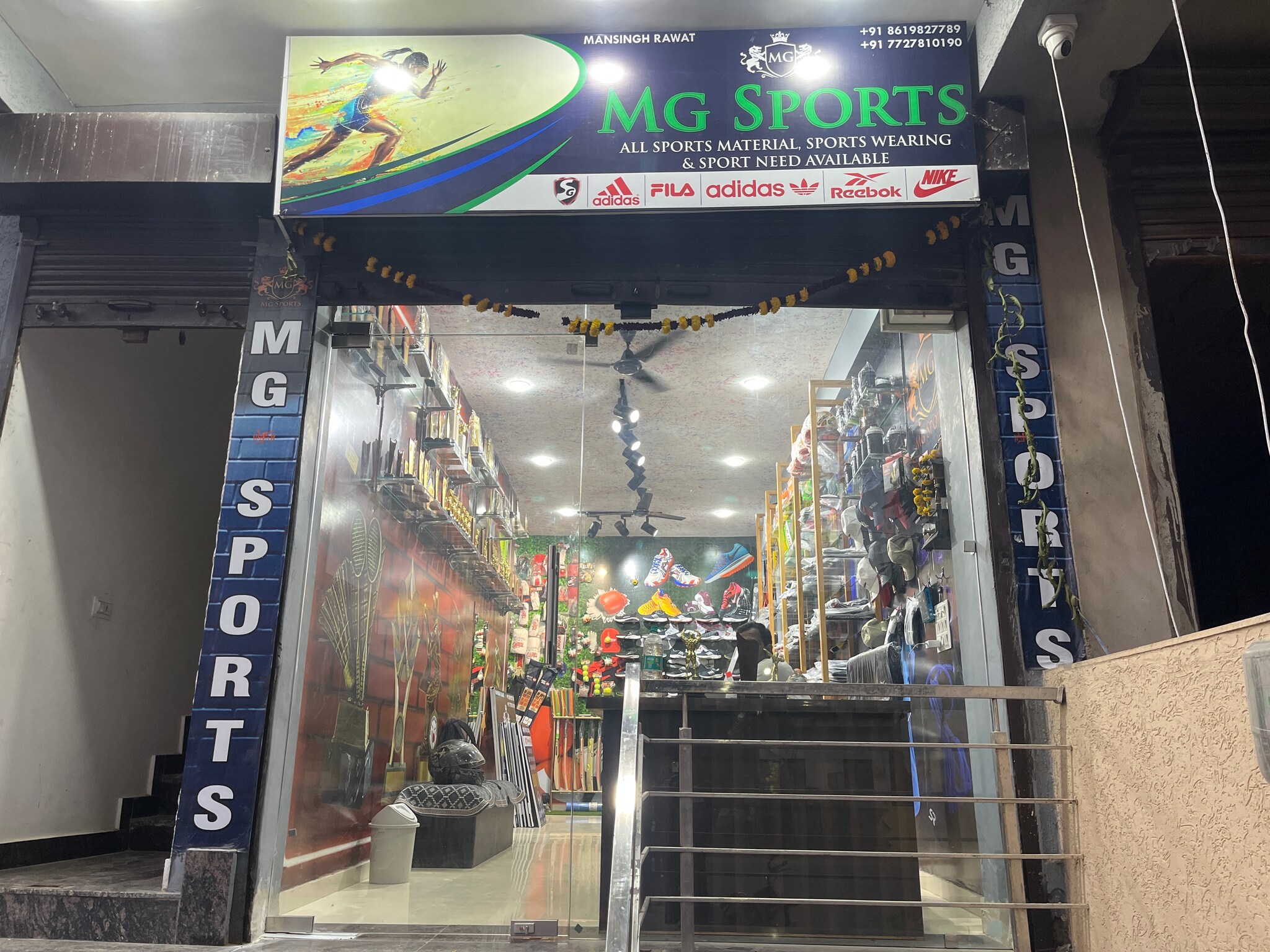 image identification Object Detection Dataset by Justdial