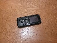 Dataset Image
