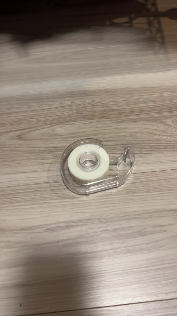 tape Instance Segmentation Dataset by Keio