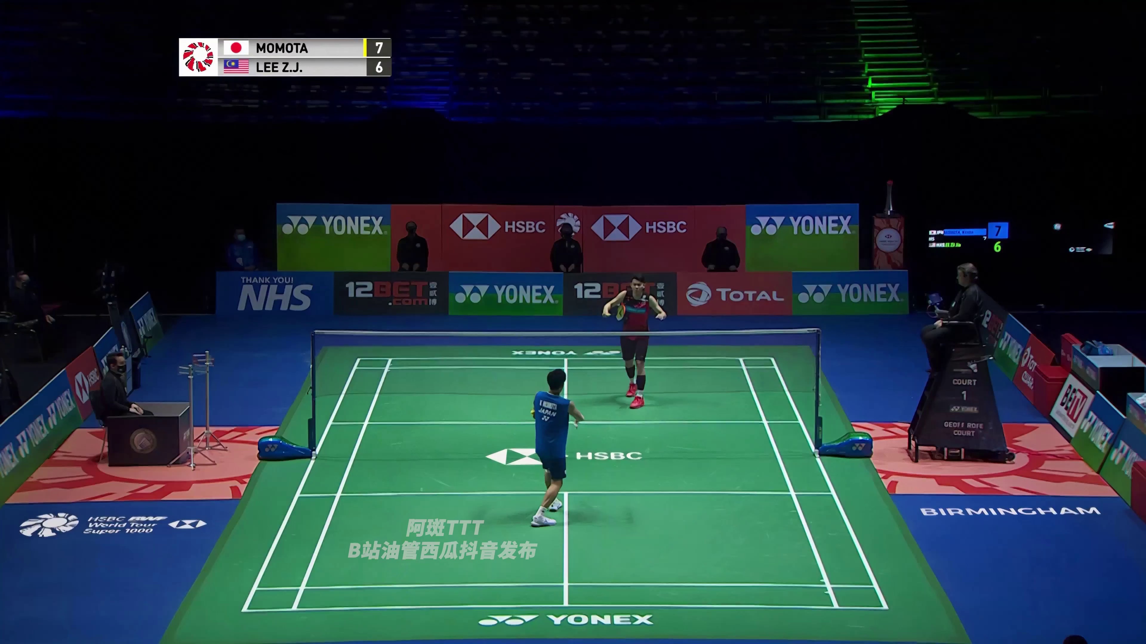 Witness The Battle: Daasjits Vs Raychkay - 8c1oonr