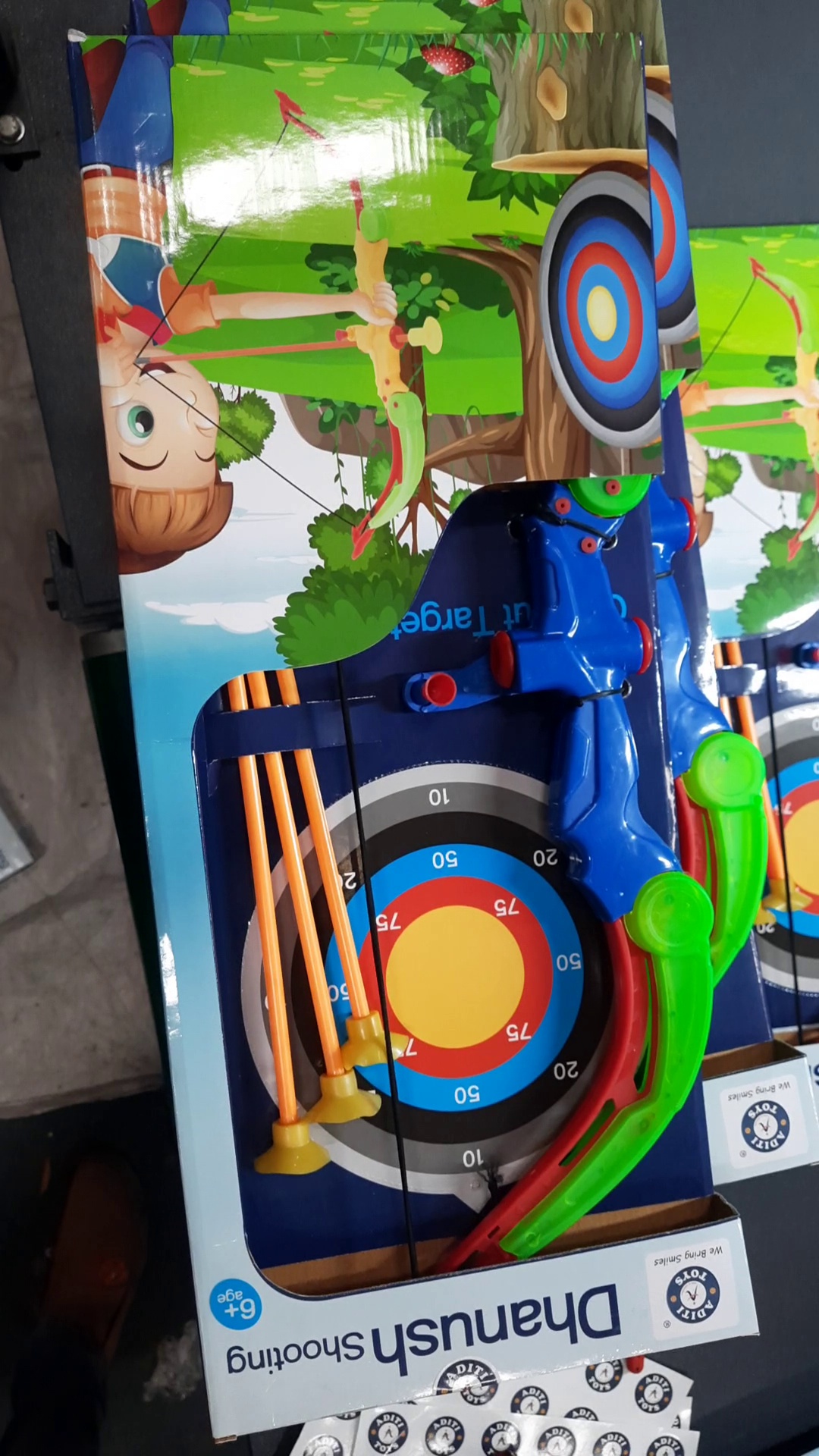 Toys Classification Dataset by DataFirm