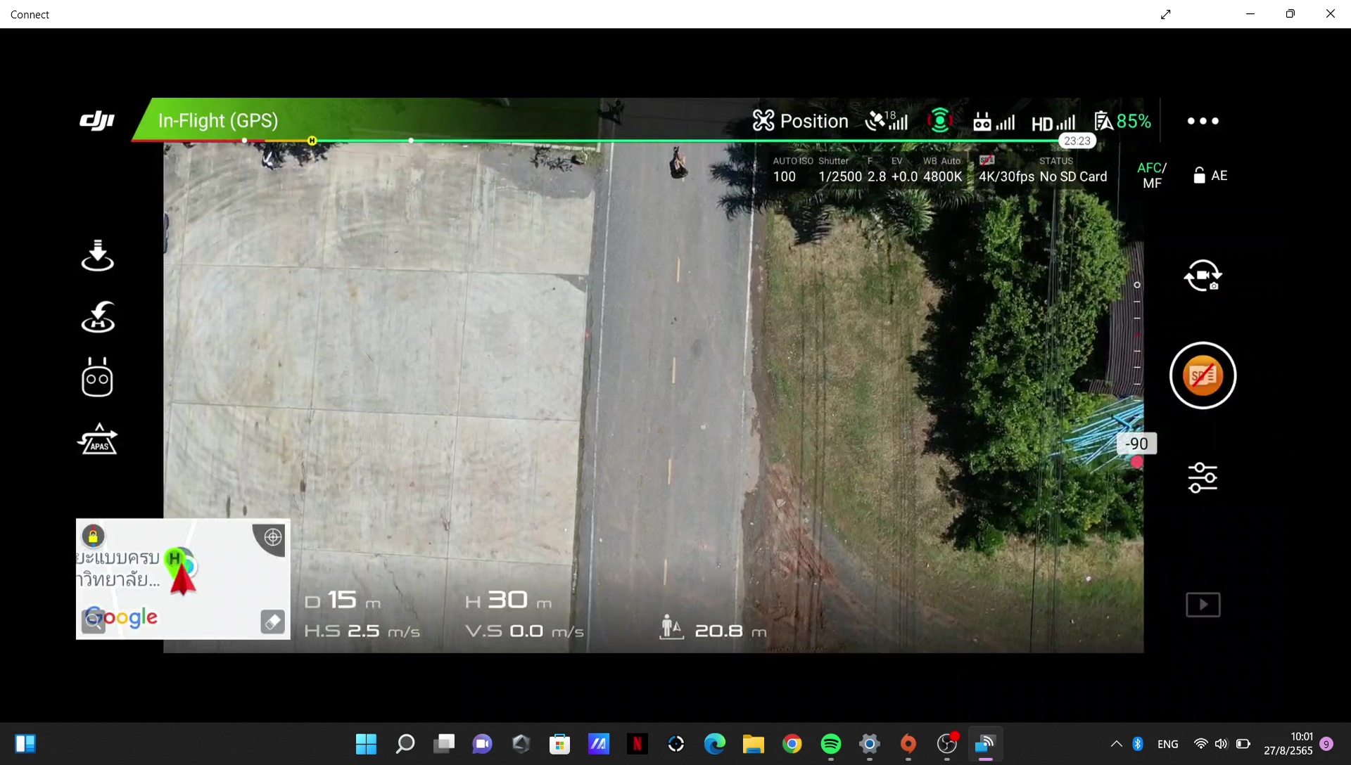 13 Object Detection Dataset by Test