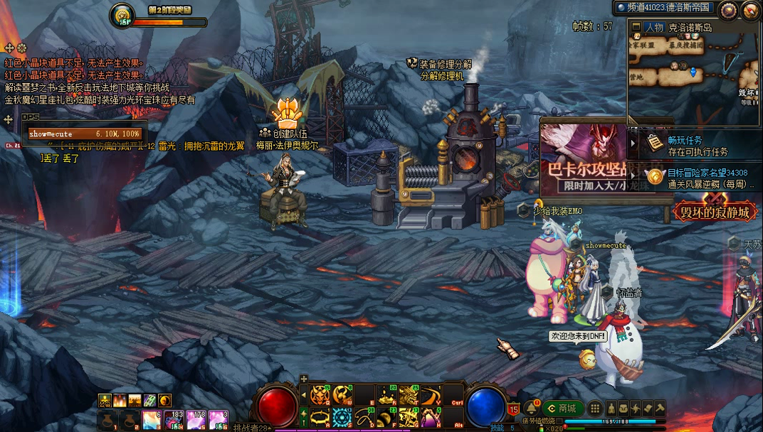 Top map dungeon boss datasets and models roboflow universe
