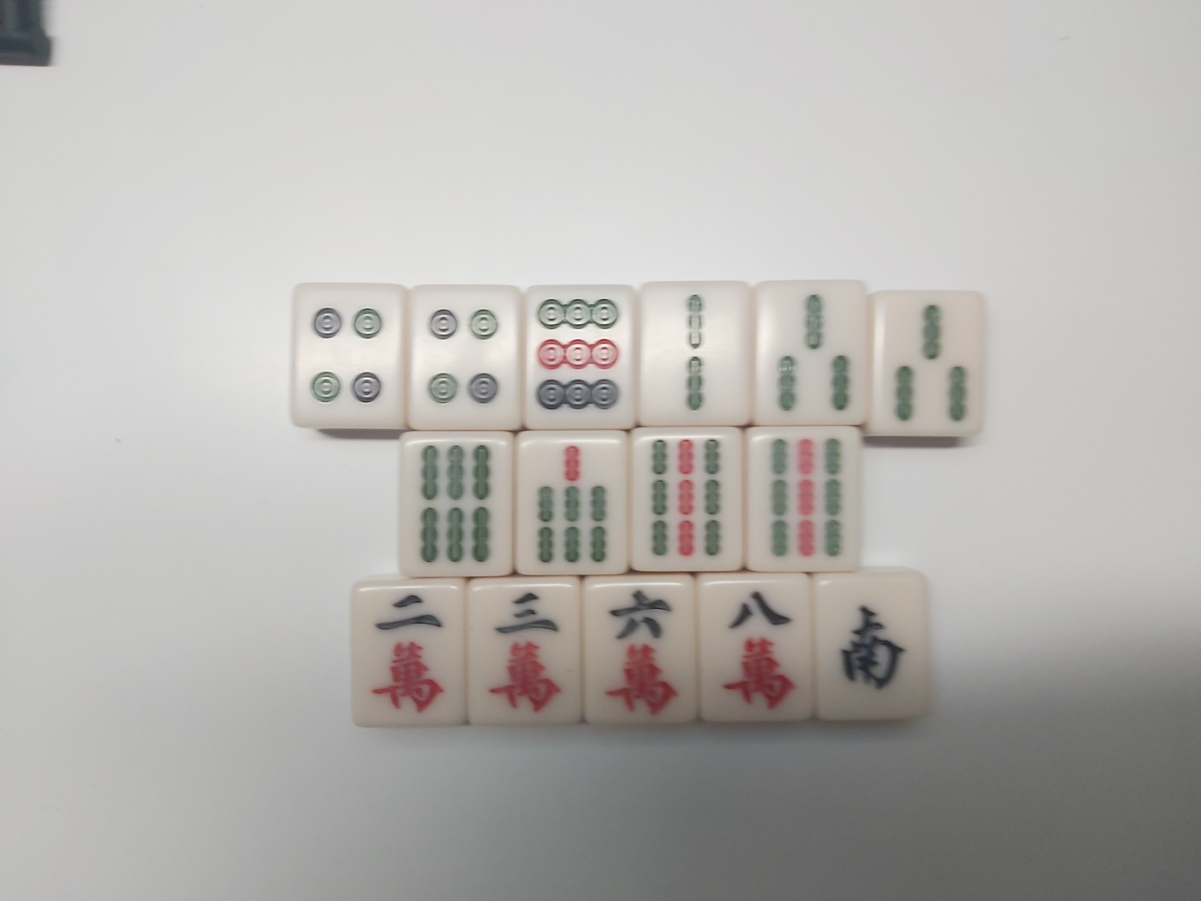 Lawrence North Red Green Calendar