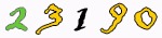 Dataset Image