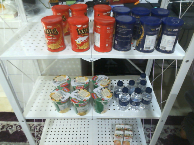 Shelf monitoring Object Detection Dataset by Shelf monitoring