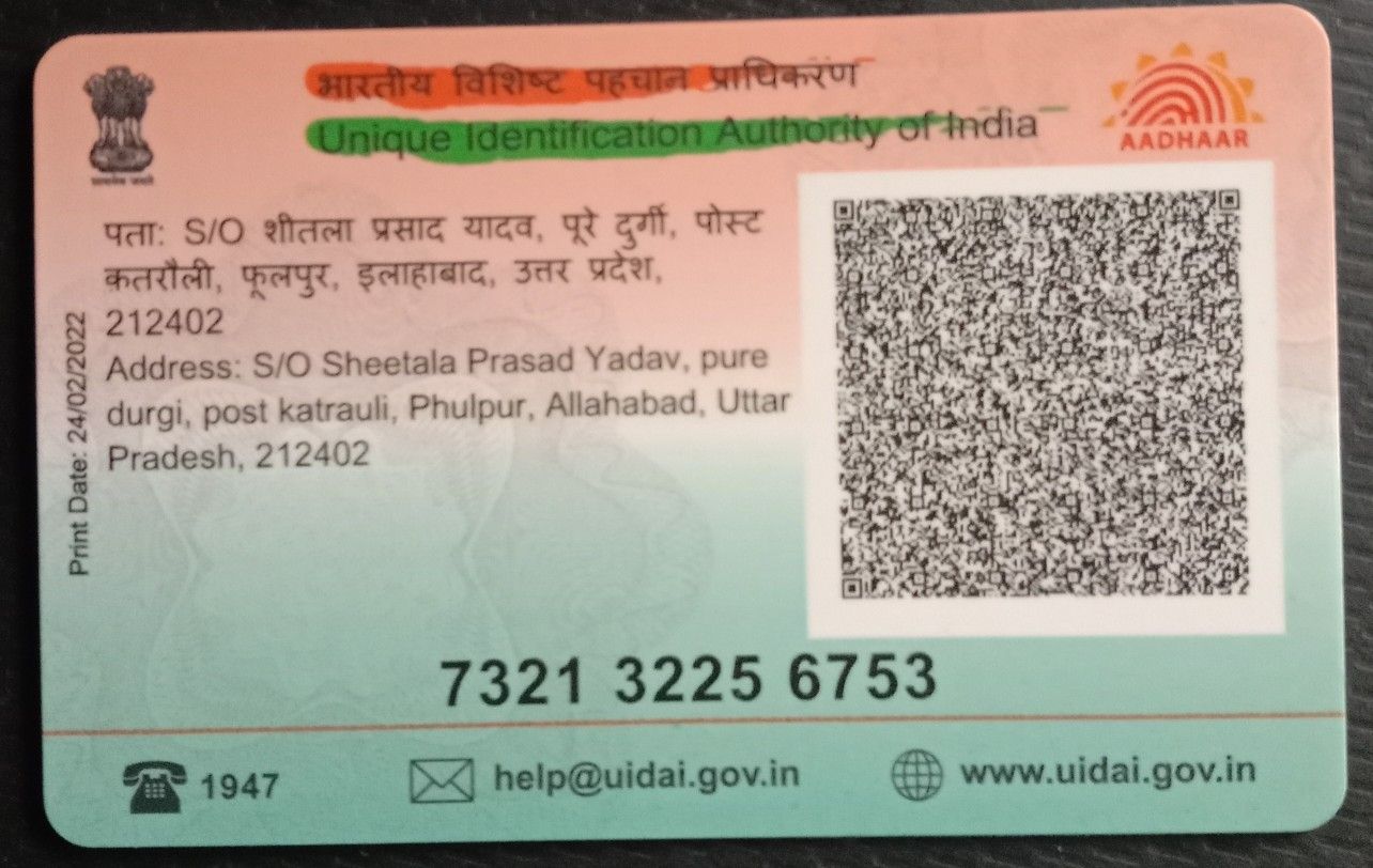 Aadhaar card details extraction Object Detection Dataset and PreTrained Model by Akash K P