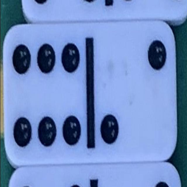 dimino point Object Detection Dataset by fayez