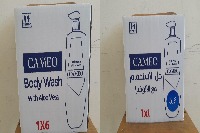 Dataset Image