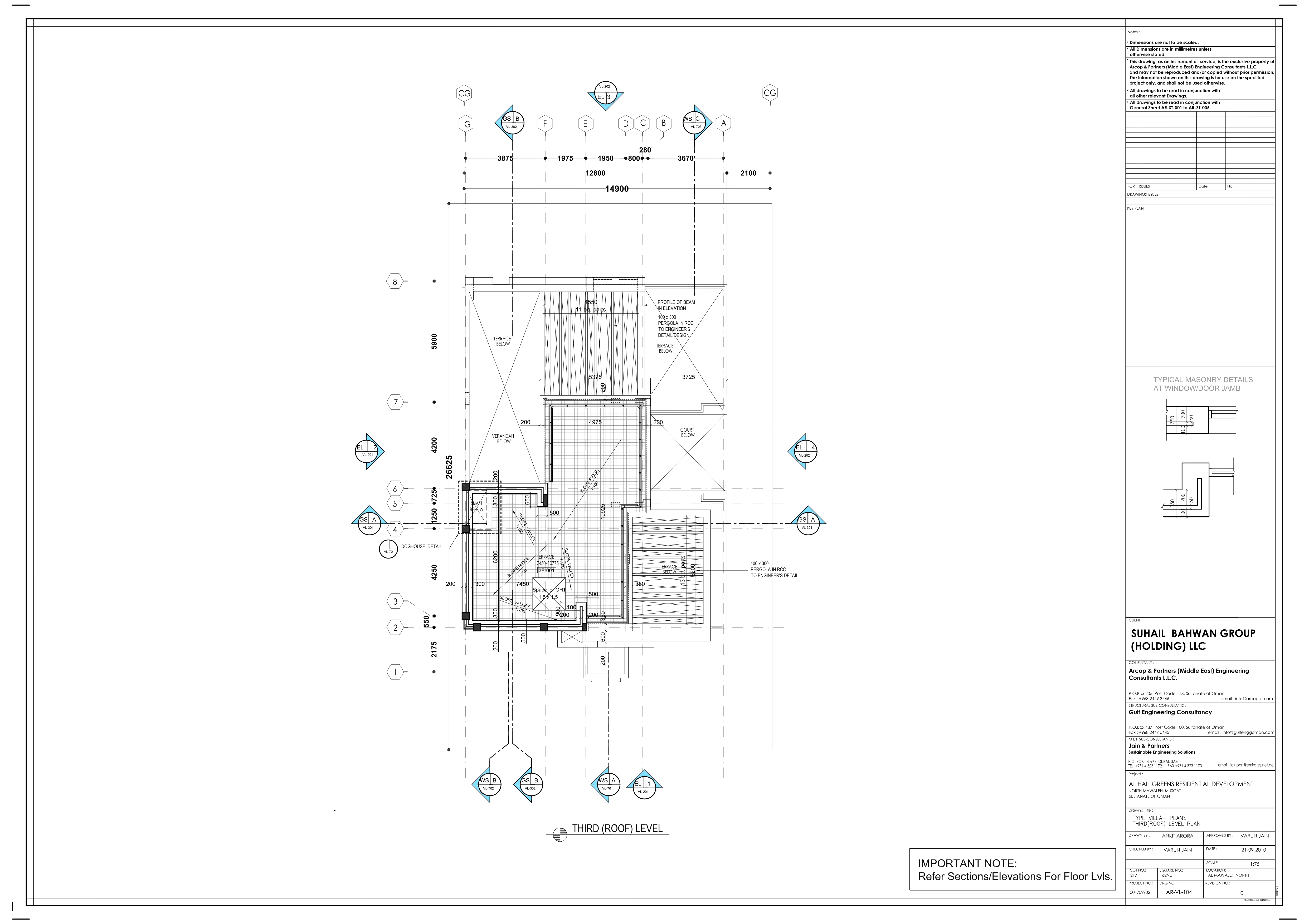 Floor_Plan Object Detection Dataset by Chinmay Bhalerao