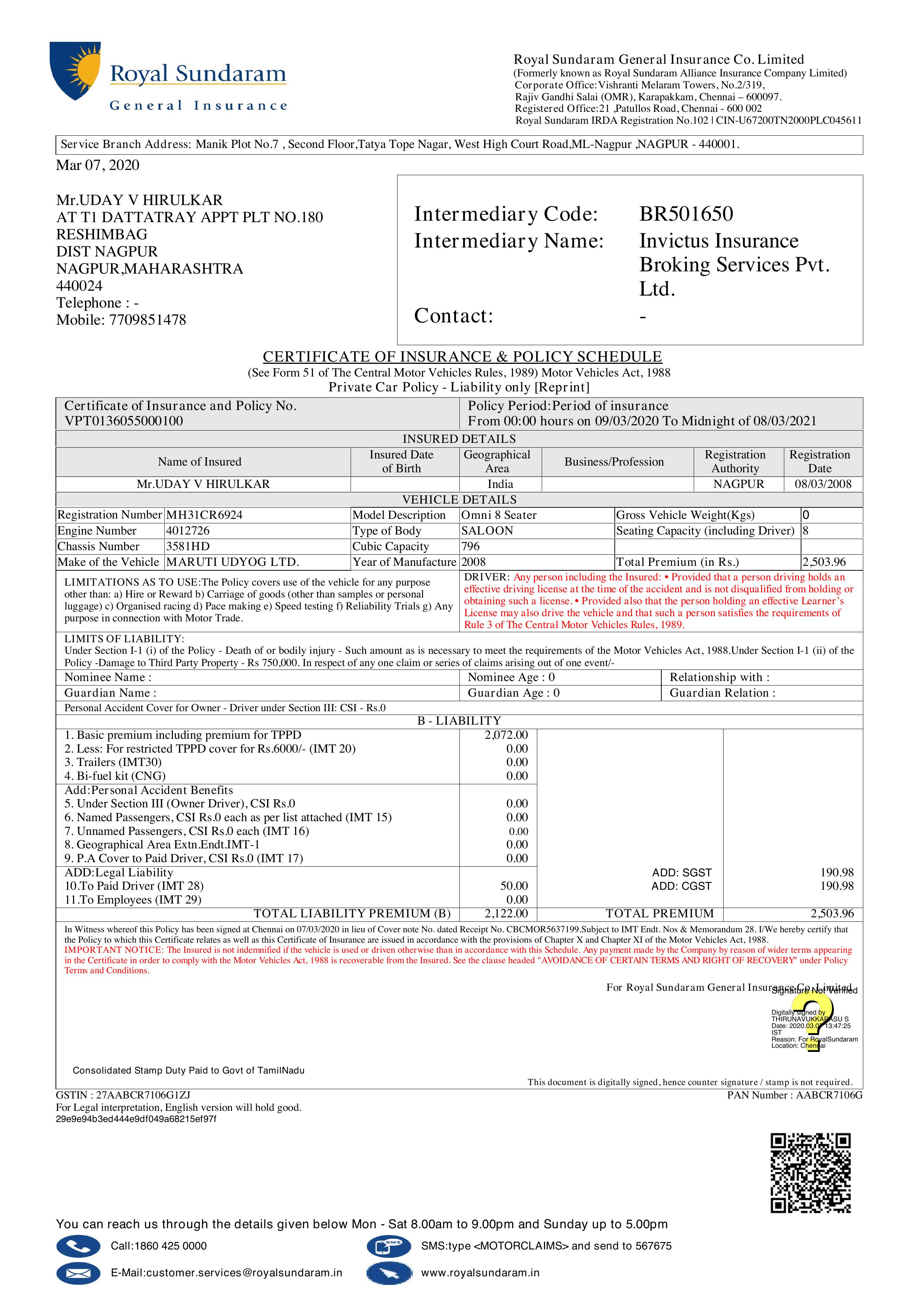 vishwakarma institute of information technology email id