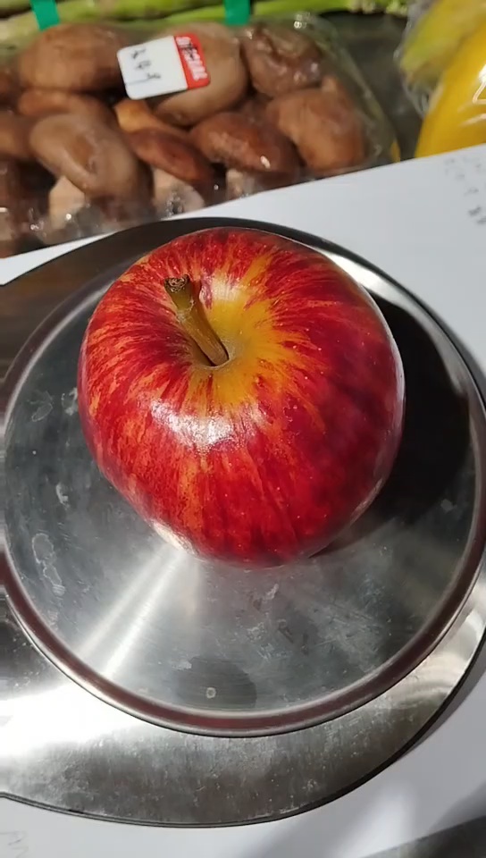 Fruits Object Detection Dataset by FruitPro