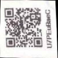 QR Code Object Detection Dataset by custom yolo