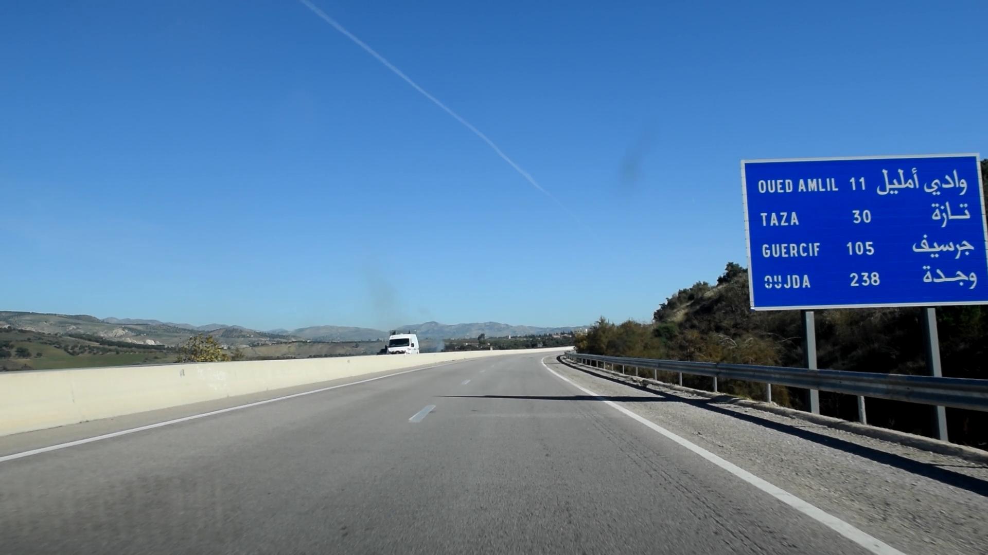 Morrocan Traffic Signs Data V3 Object Detection Dataset and Pre-Trained ...