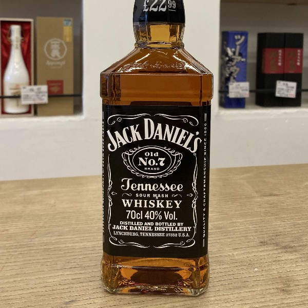 JackDaniels Object Detection Dataset by newworkspacegfhju