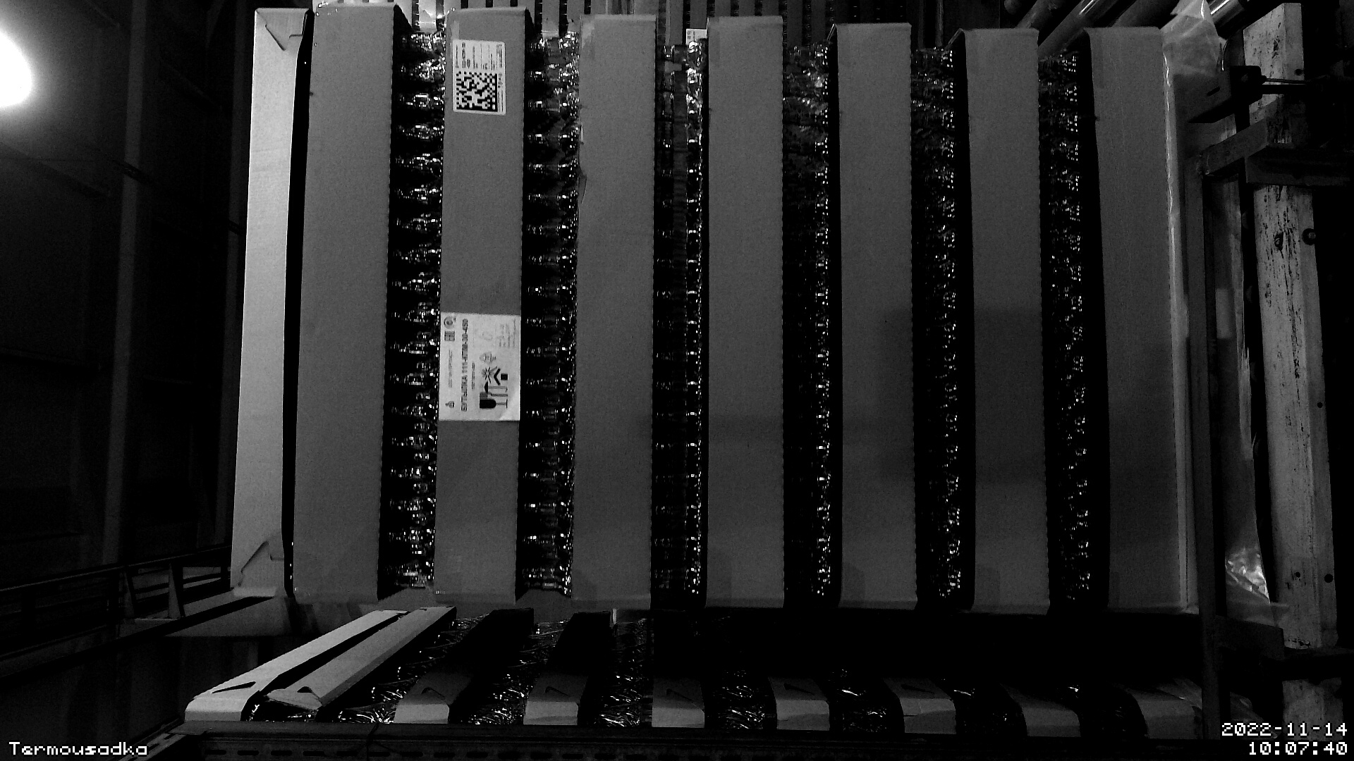 pallet_v2 Object Detection Dataset by ivanjme