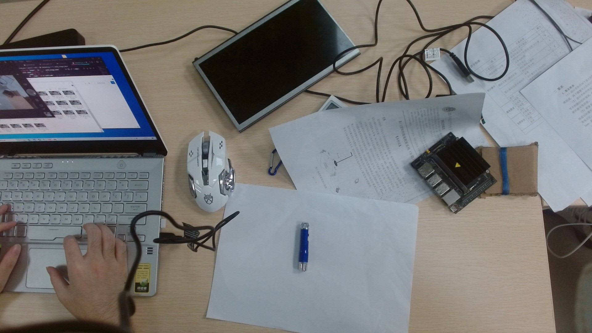 Laser Detection Object Detection Dataset by cxzmoe