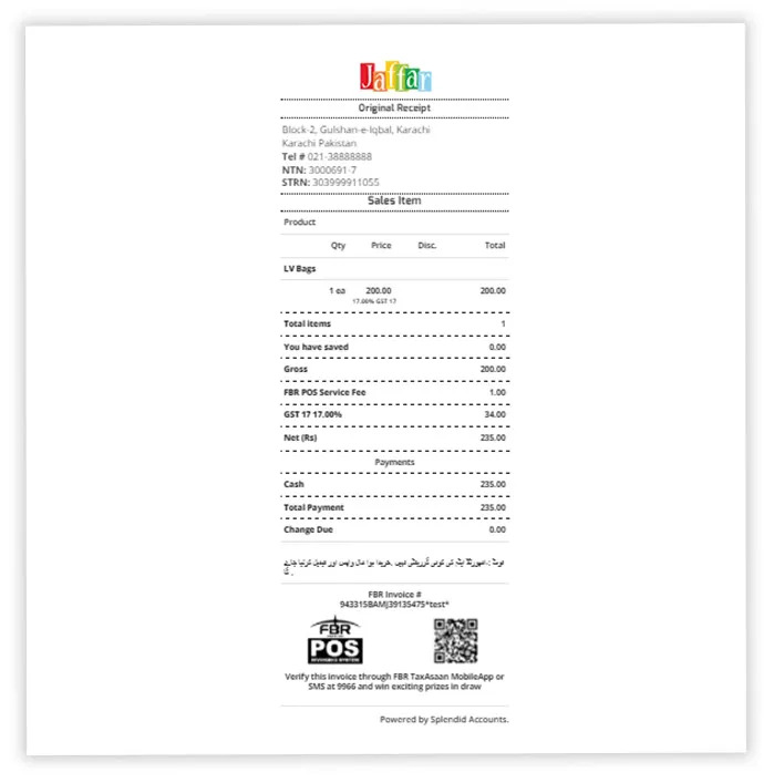 receipt-object-detection-dataset-by-disrupt-labs