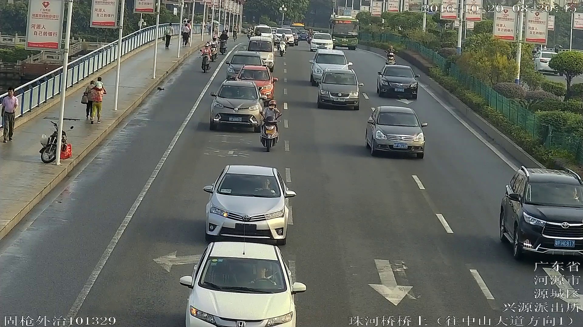 Safety vest Detection Object Detection Dataset by Safety Vest