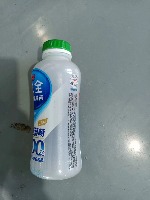 Dataset Image